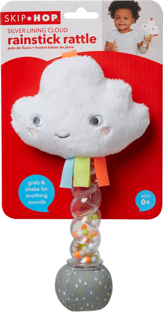 Silver Cloud Rainstick Rattle