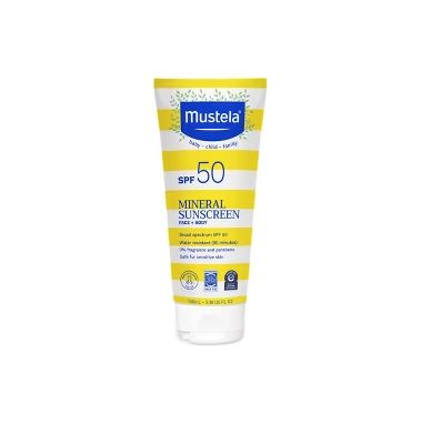 SPF50 Mineral Sunscreen Lotion