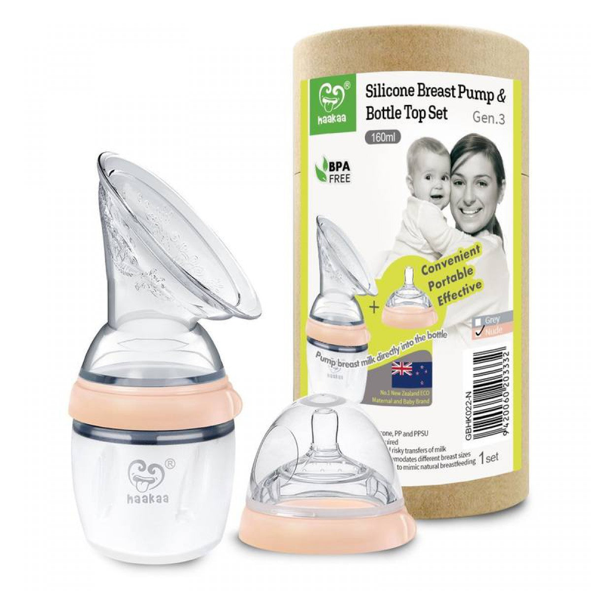 Haakaa G3 Breast Pump